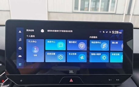 Toyota Vios III, 2022 год, 2 600 000 рублей, 12 фотография