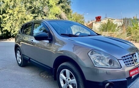 Nissan Qashqai, 2009 год, 747 000 рублей, 5 фотография