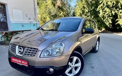 Nissan Qashqai, 2009 год, 747 000 рублей, 1 фотография