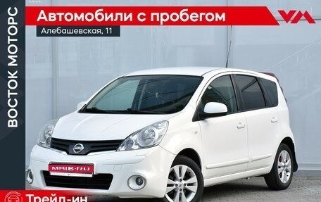 Nissan Note II рестайлинг, 2013 год, 1 049 000 рублей, 1 фотография