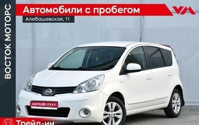 Nissan Note II рестайлинг, 2013 год, 1 049 000 рублей, 1 фотография
