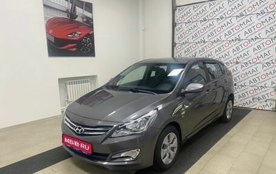 Hyundai Solaris II рестайлинг, 2015 год, 896 000 рублей, 1 фотография