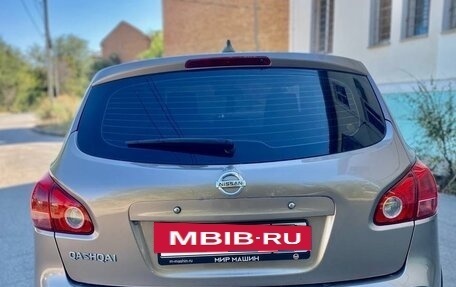 Nissan Qashqai, 2009 год, 747 000 рублей, 17 фотография