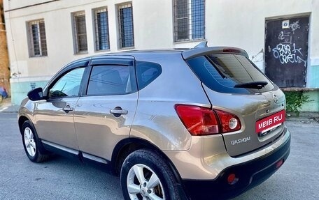 Nissan Qashqai, 2009 год, 747 000 рублей, 14 фотография