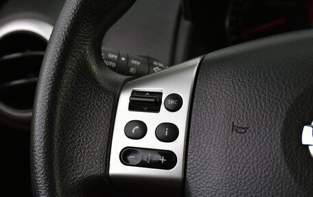 Nissan Note II рестайлинг, 2013 год, 1 049 000 рублей, 17 фотография