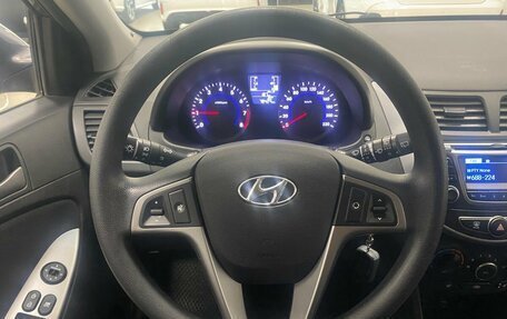 Hyundai Solaris II рестайлинг, 2015 год, 896 000 рублей, 29 фотография