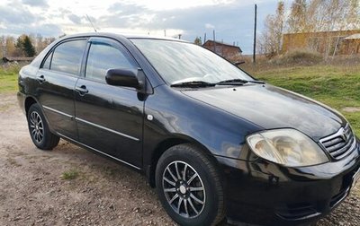 Toyota Corolla, 2006 год, 610 000 рублей, 1 фотография