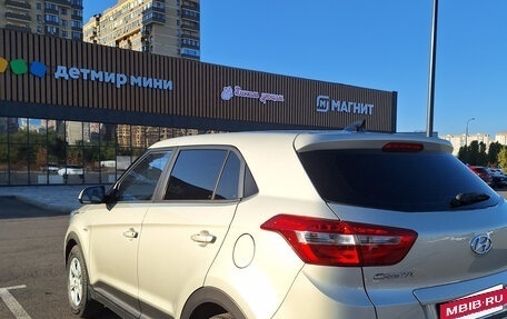 Hyundai Creta I рестайлинг, 2018 год, 1 750 000 рублей, 7 фотография