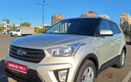 Hyundai Creta I рестайлинг, 2018 год, 1 750 000 рублей, 1 фотография