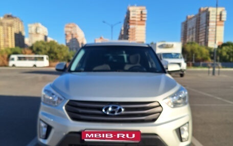Hyundai Creta I рестайлинг, 2018 год, 1 750 000 рублей, 2 фотография