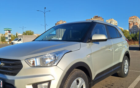 Hyundai Creta I рестайлинг, 2018 год, 1 750 000 рублей, 9 фотография