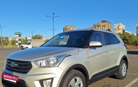 Hyundai Creta I рестайлинг, 2018 год, 1 750 000 рублей, 10 фотография