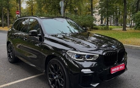 BMW X5, 2020 год, 7 150 000 рублей, 1 фотография