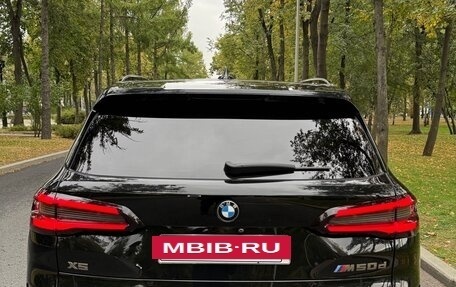 BMW X5, 2020 год, 7 150 000 рублей, 5 фотография