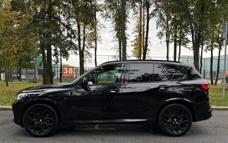BMW X5, 2020 год, 7 150 000 рублей, 7 фотография