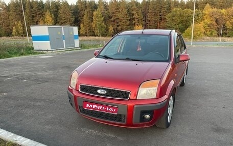 Ford Fusion I, 2006 год, 360 000 рублей, 1 фотография