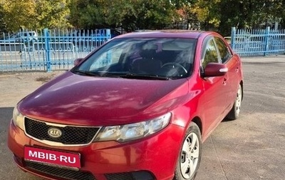 KIA Cerato III, 2009 год, 639 000 рублей, 1 фотография