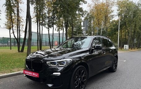 BMW X5, 2020 год, 7 150 000 рублей, 8 фотография