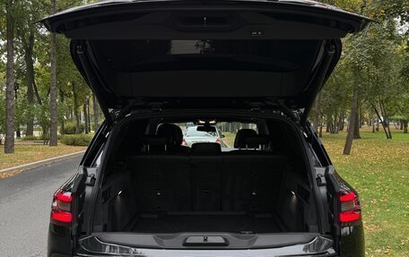 BMW X5, 2020 год, 7 150 000 рублей, 21 фотография