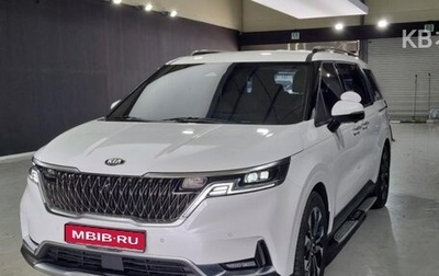 KIA Carnival, 2021 год, 3 351 000 рублей, 1 фотография