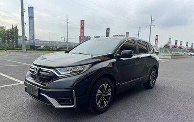 Honda CR-V IV, 2021 год, 2 417 605 рублей, 1 фотография
