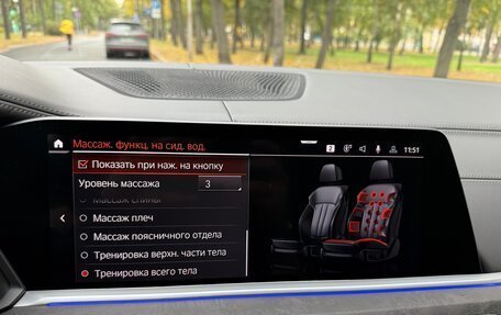 BMW X5, 2020 год, 7 150 000 рублей, 26 фотография
