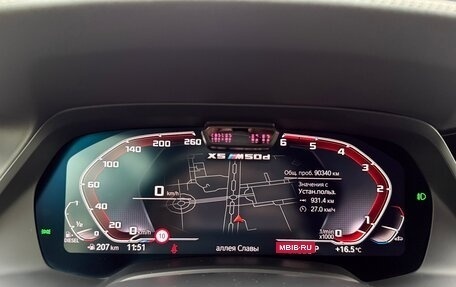 BMW X5, 2020 год, 7 150 000 рублей, 28 фотография