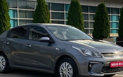 KIA Rio IV, 2018 год, 1 150 000 рублей, 1 фотография