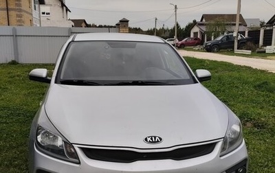 KIA Rio IV, 2018 год, 1 280 000 рублей, 1 фотография