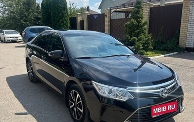Toyota Camry, 2017 год, 2 100 000 рублей, 1 фотография