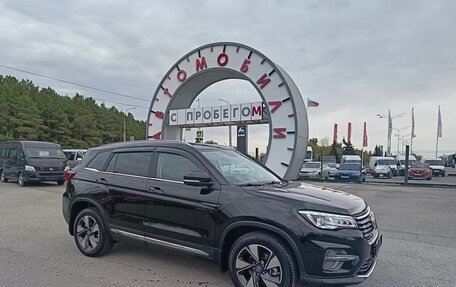 Changan CS75 I рестайлинг, 2020 год, 1 764 995 рублей, 1 фотография