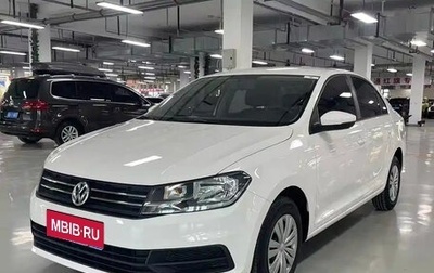 Volkswagen Santana, 2021 год, 1 110 000 рублей, 1 фотография