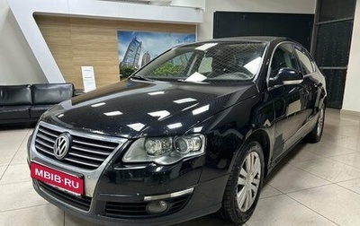 Volkswagen Passat B6, 2010 год, 599 000 рублей, 1 фотография