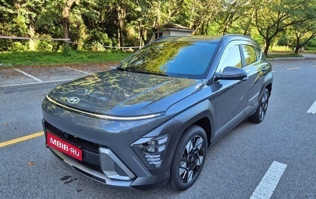 Hyundai Kona, 2023 год, 2 850 035 рублей, 1 фотография