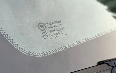 KIA Rio III рестайлинг, 2014 год, 890 000 рублей, 23 фотография