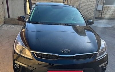 KIA Rio IV, 2019 год, 1 440 000 рублей, 1 фотография