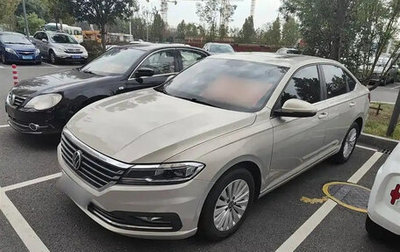 Volkswagen Lavida, 2022 год, 1 353 000 рублей, 1 фотография