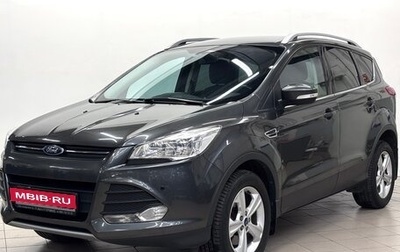 Ford Kuga III, 2015 год, 1 279 000 рублей, 1 фотография