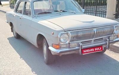 ГАЗ 24 «Волга» I (24), 1984 год, 170 000 рублей, 1 фотография