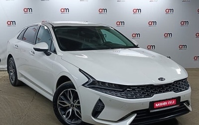 KIA K5, 2021 год, 2 299 000 рублей, 1 фотография