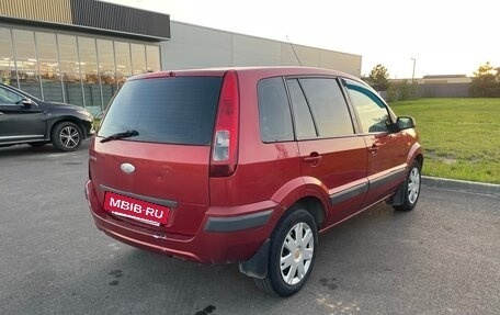 Ford Fusion I, 2006 год, 360 000 рублей, 4 фотография