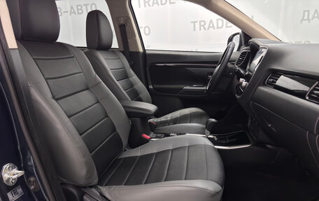 Mitsubishi Outlander III рестайлинг 3, 2021 год, 2 520 000 рублей, 11 фотография