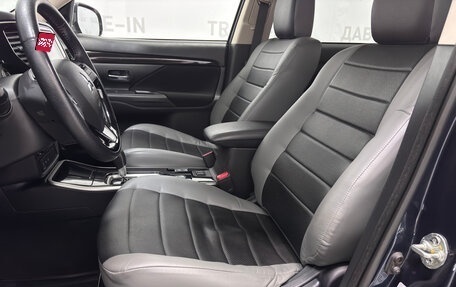 Mitsubishi Outlander III рестайлинг 3, 2021 год, 2 520 000 рублей, 8 фотография