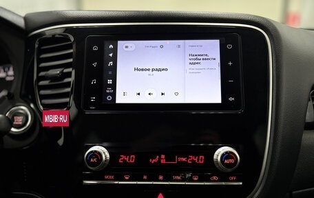 Mitsubishi Outlander III рестайлинг 3, 2021 год, 2 520 000 рублей, 15 фотография