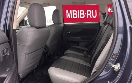 Mitsubishi Outlander III рестайлинг 3, 2021 год, 2 520 000 рублей, 19 фотография