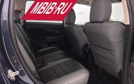 Mitsubishi Outlander III рестайлинг 3, 2021 год, 2 520 000 рублей, 18 фотография