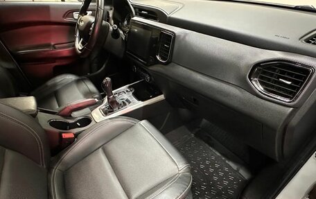 Chery Tiggo 4 I рестайлинг, 2021 год, 1 218 000 рублей, 8 фотография