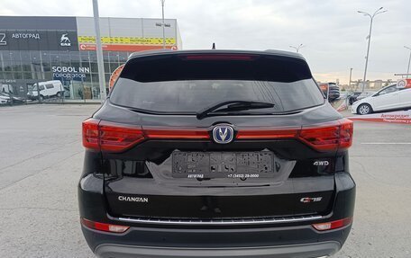 Changan CS75 I рестайлинг, 2020 год, 1 764 995 рублей, 6 фотография