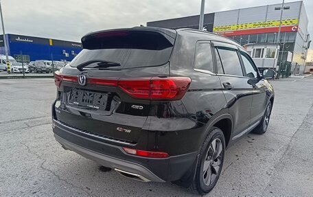 Changan CS75 I рестайлинг, 2020 год, 1 764 995 рублей, 7 фотография
