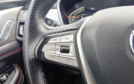 Changan CS75 I рестайлинг, 2020 год, 1 764 995 рублей, 19 фотография